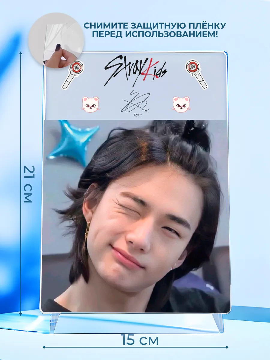 Изображение товара 2 из 4