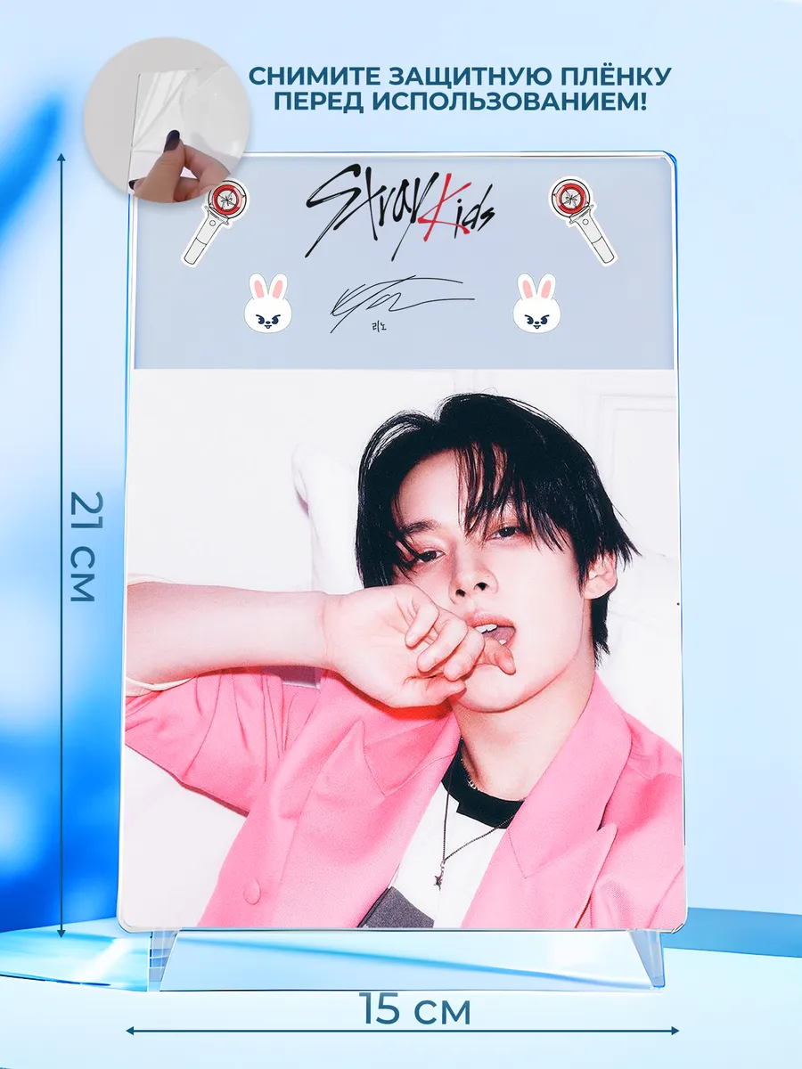 Изображение товара 2 из 4