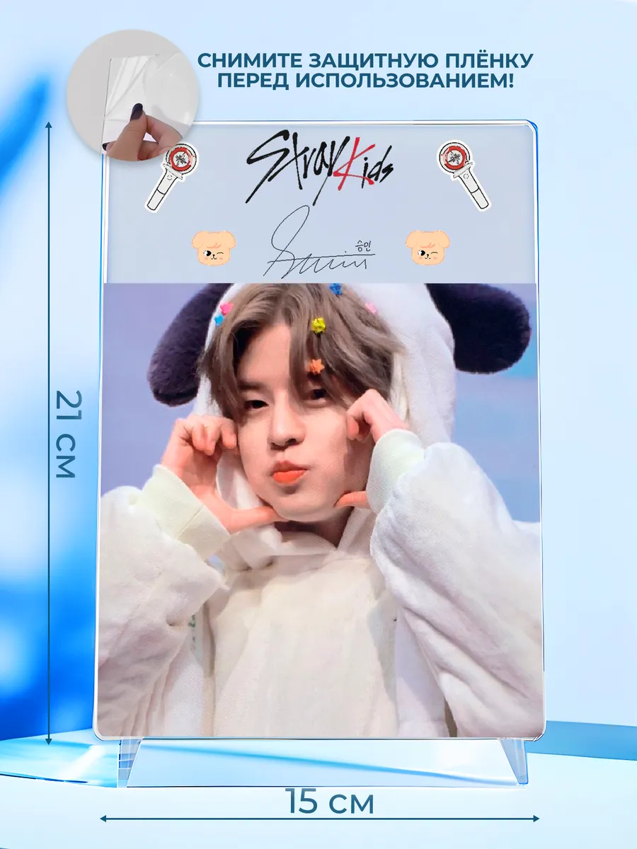 Изображение товара 2 из 4