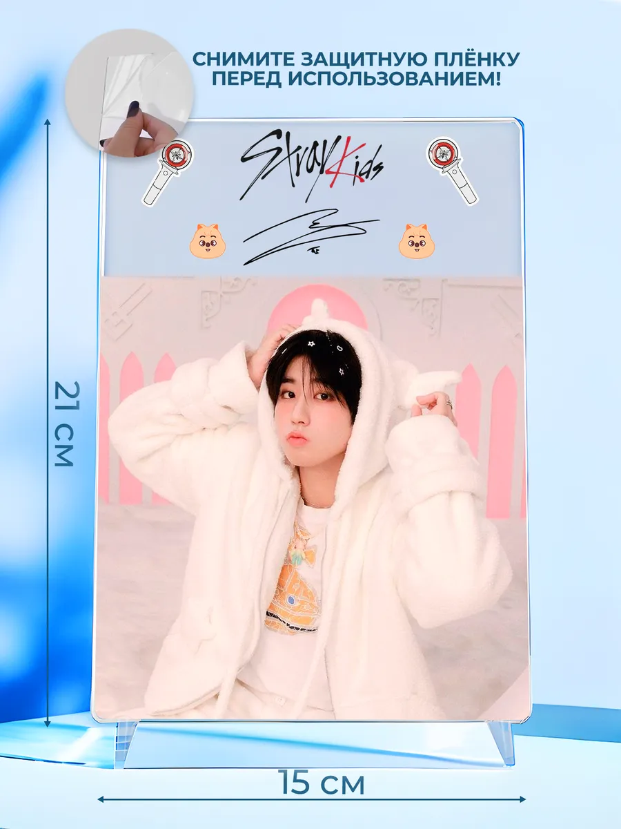 Изображение товара 2 из 4