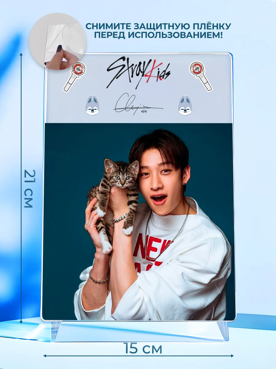 Изображение товара 2 из 4