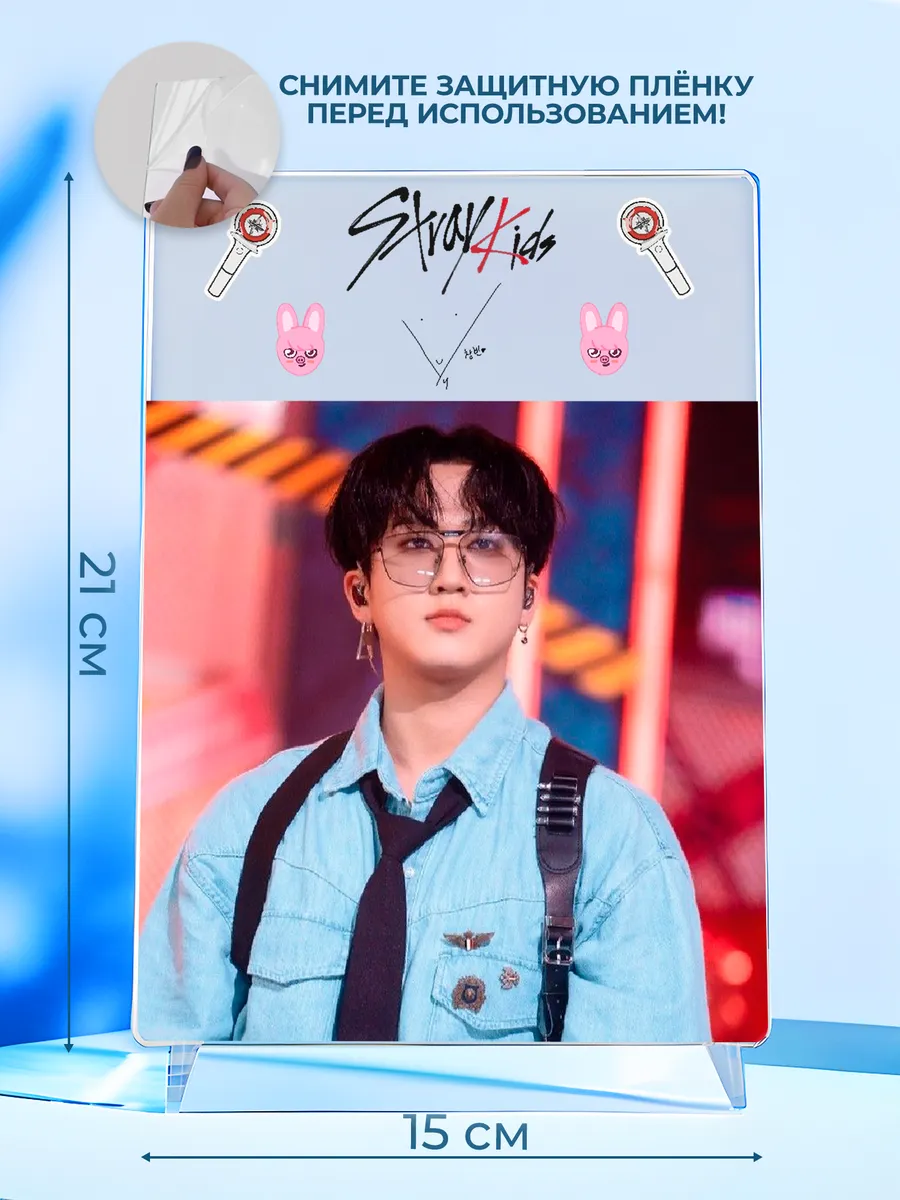 Изображение товара 2 из 4