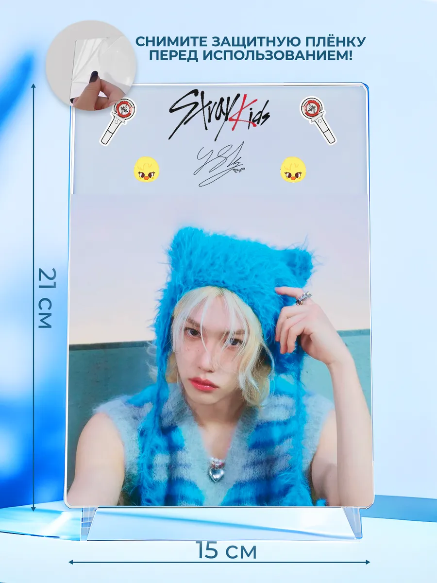 Изображение товара 2 из 4