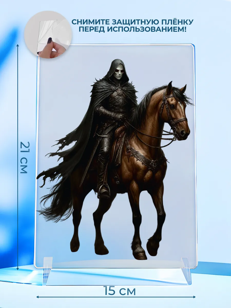 Изображение товара 2 из 4