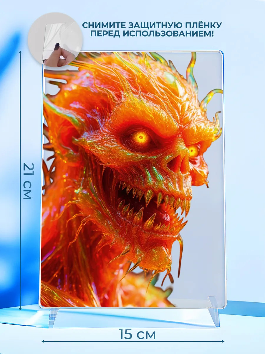 Изображение товара 2 из 4