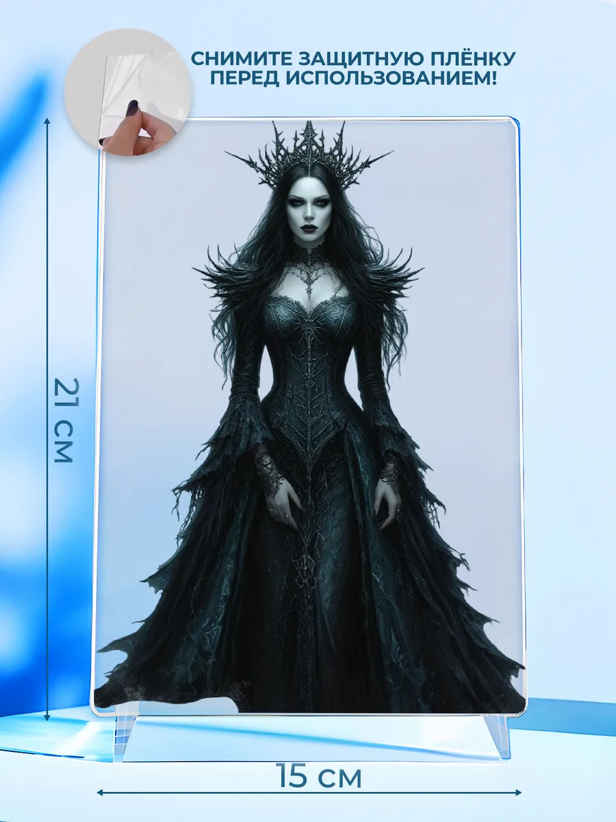 Изображение товара 2 из 4