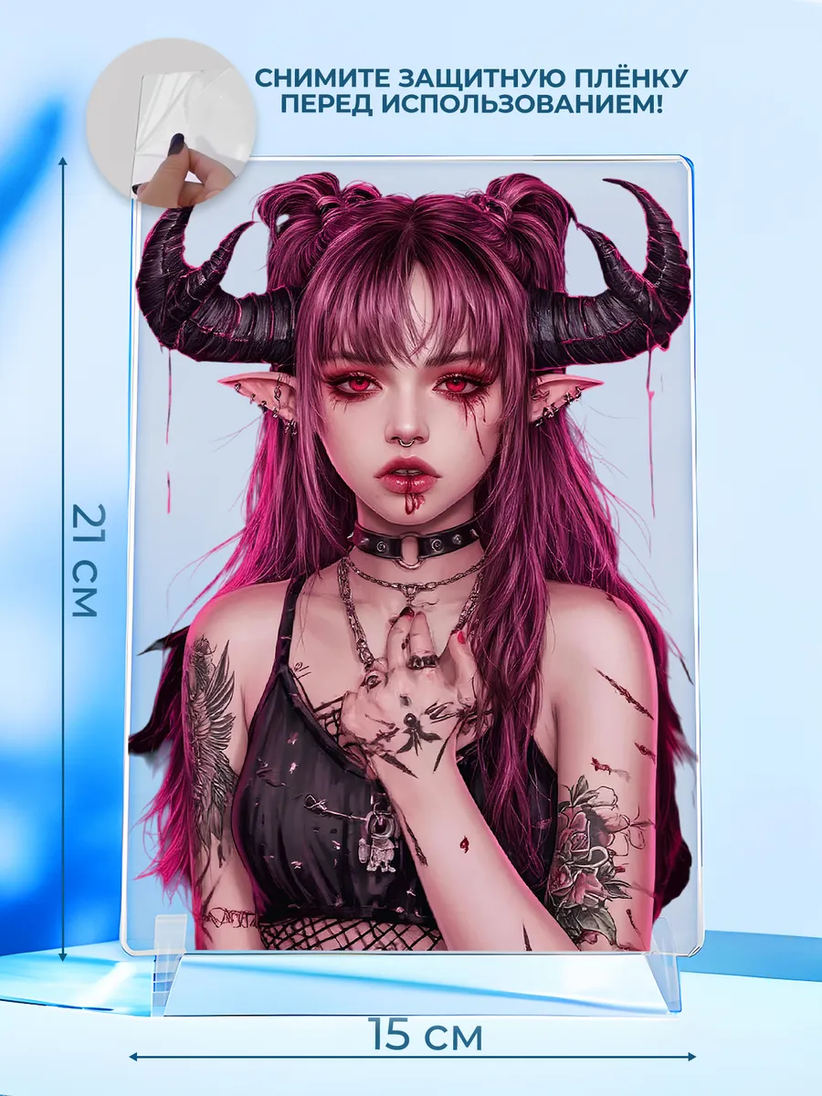 Изображение товара 2 из 4