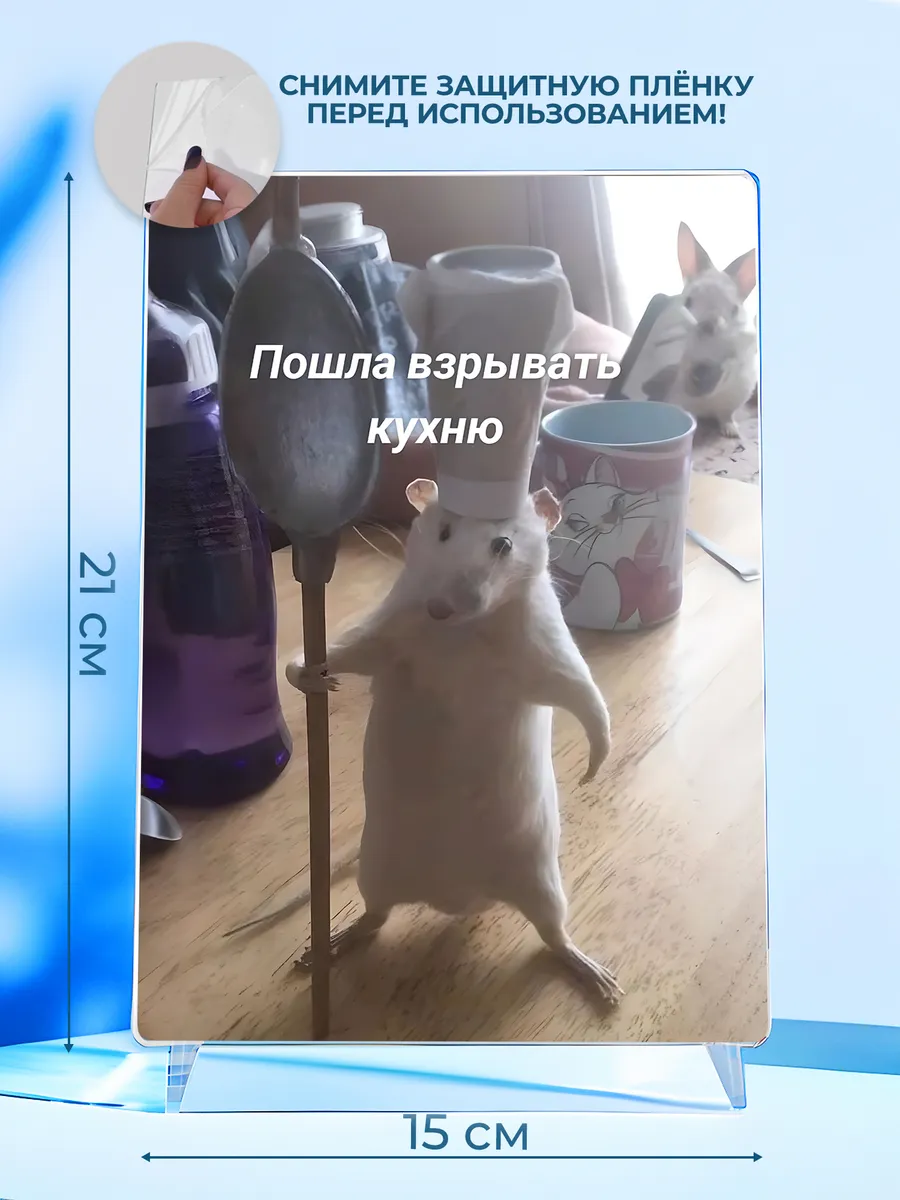 Изображение товара 2 из 4