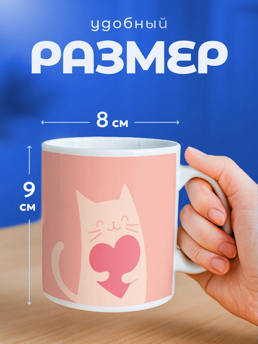 Изображение товара 2 из 6