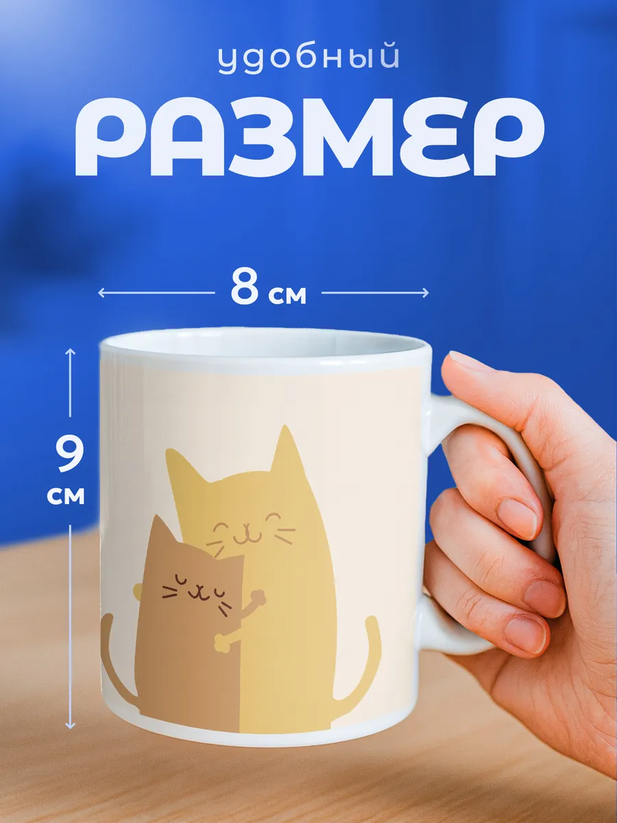 Изображение товара 2 из 6