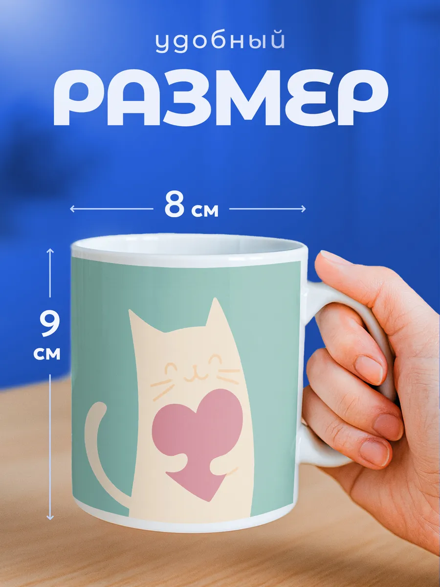 Изображение товара 2 из 6