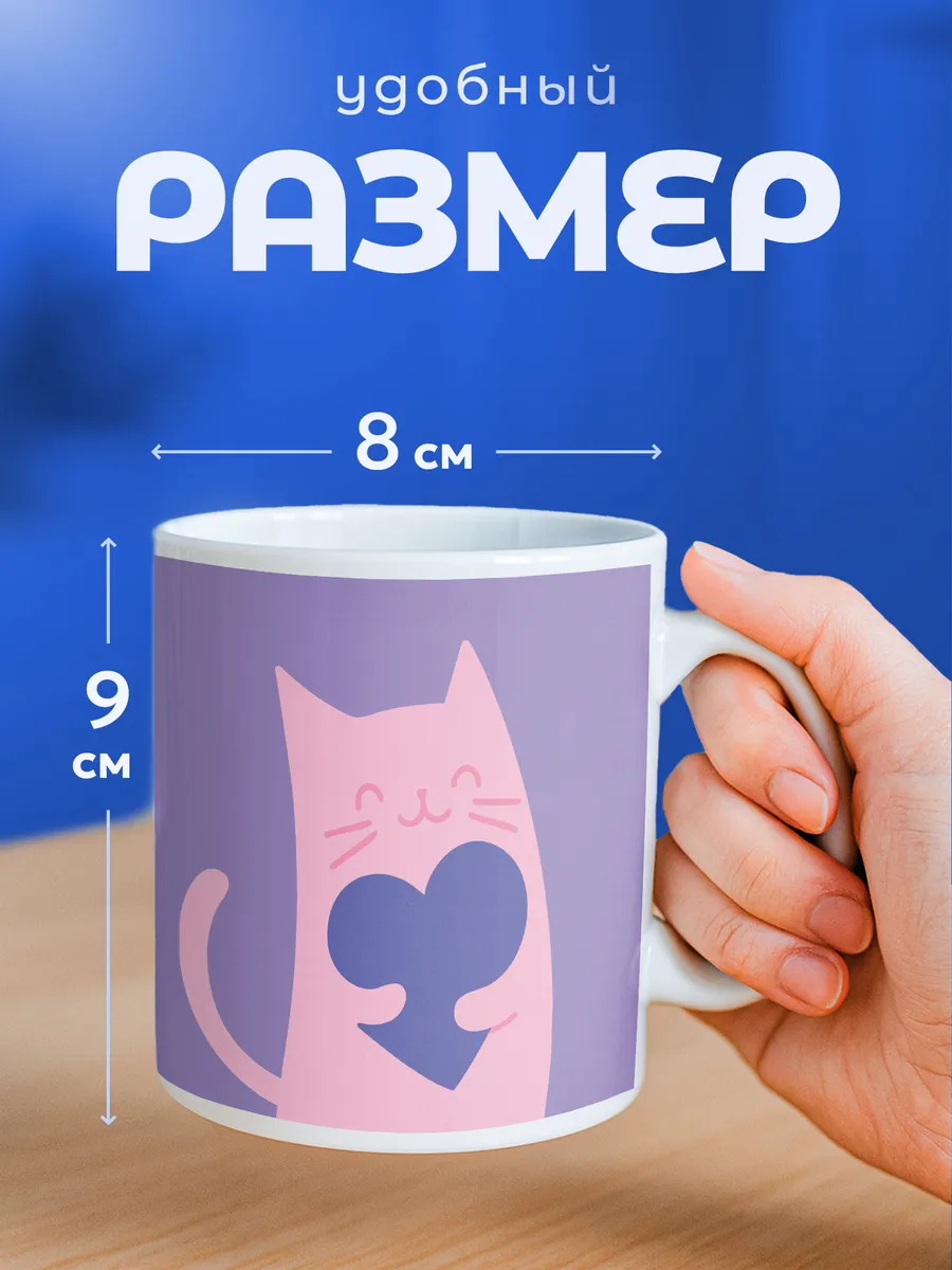 Изображение товара 2 из 6