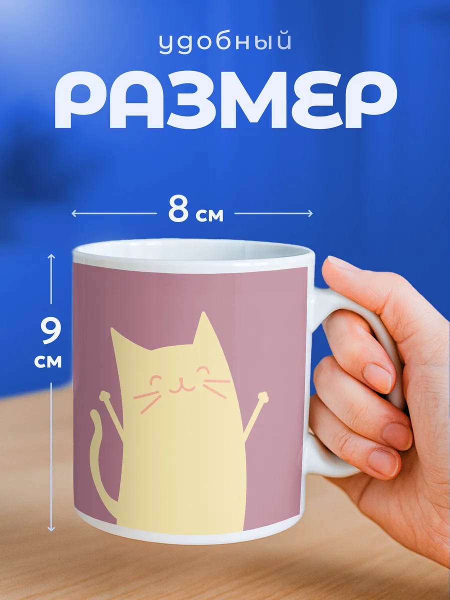 Изображение товара 2 из 6