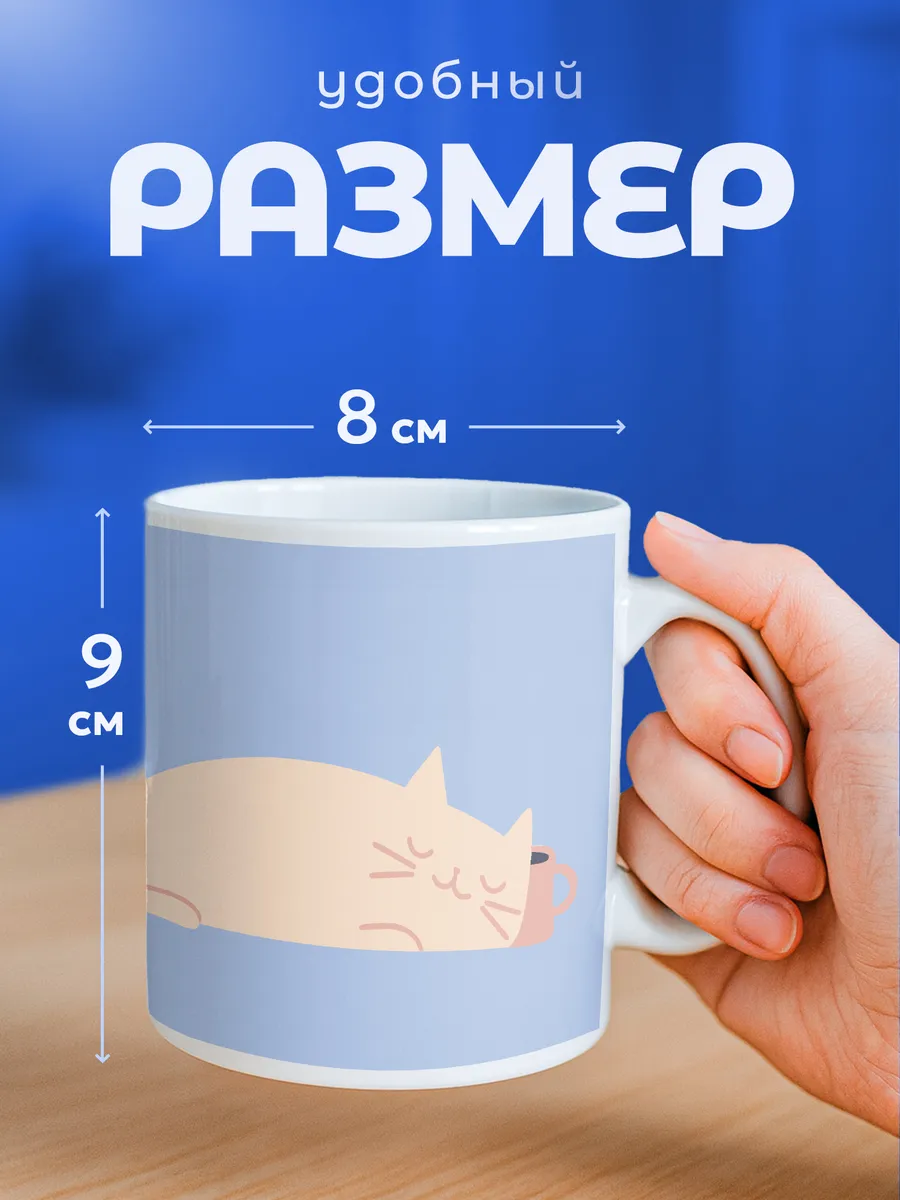 Изображение товара 2 из 6