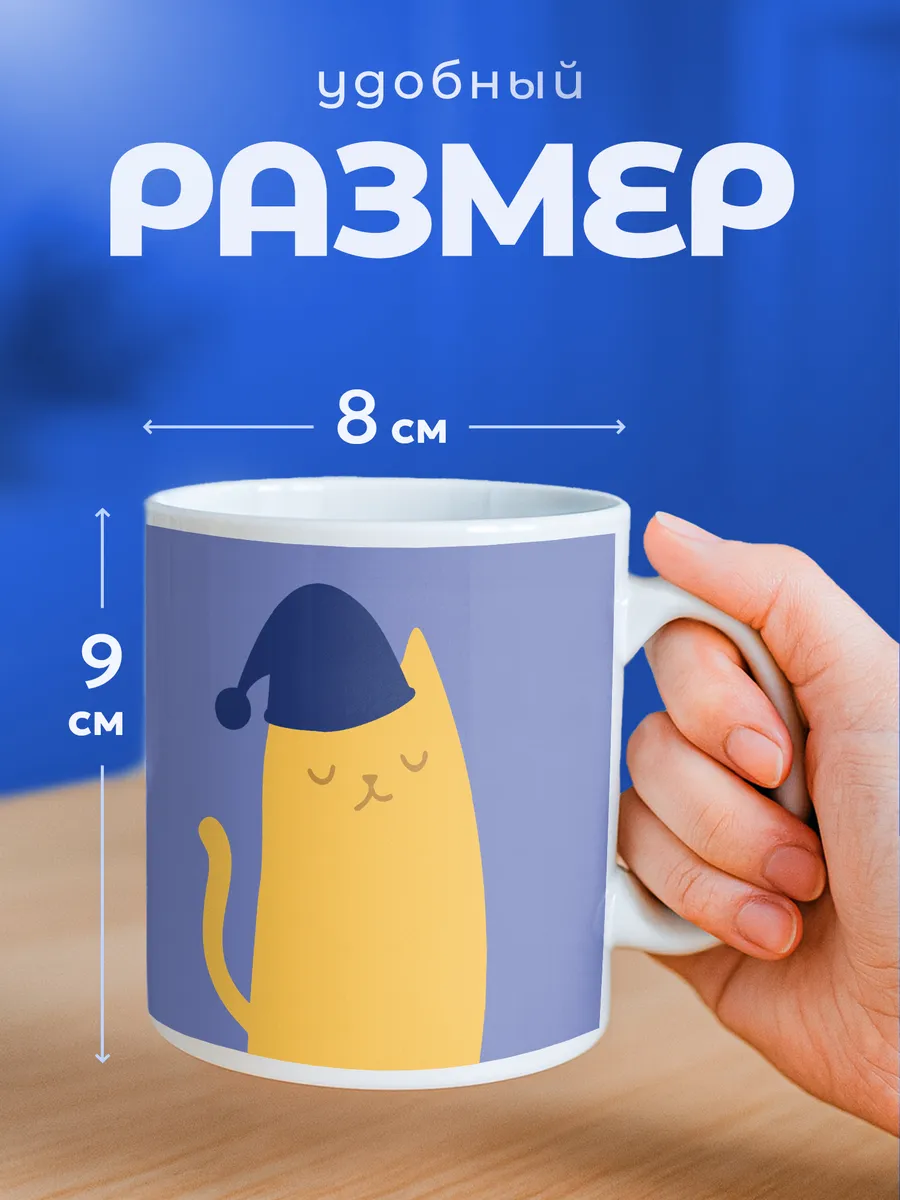 Изображение товара 2 из 6