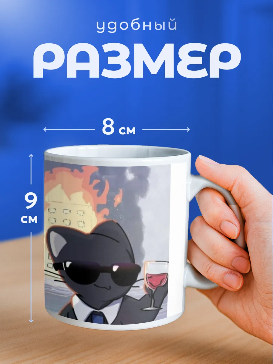 Изображение товара 2 из 6