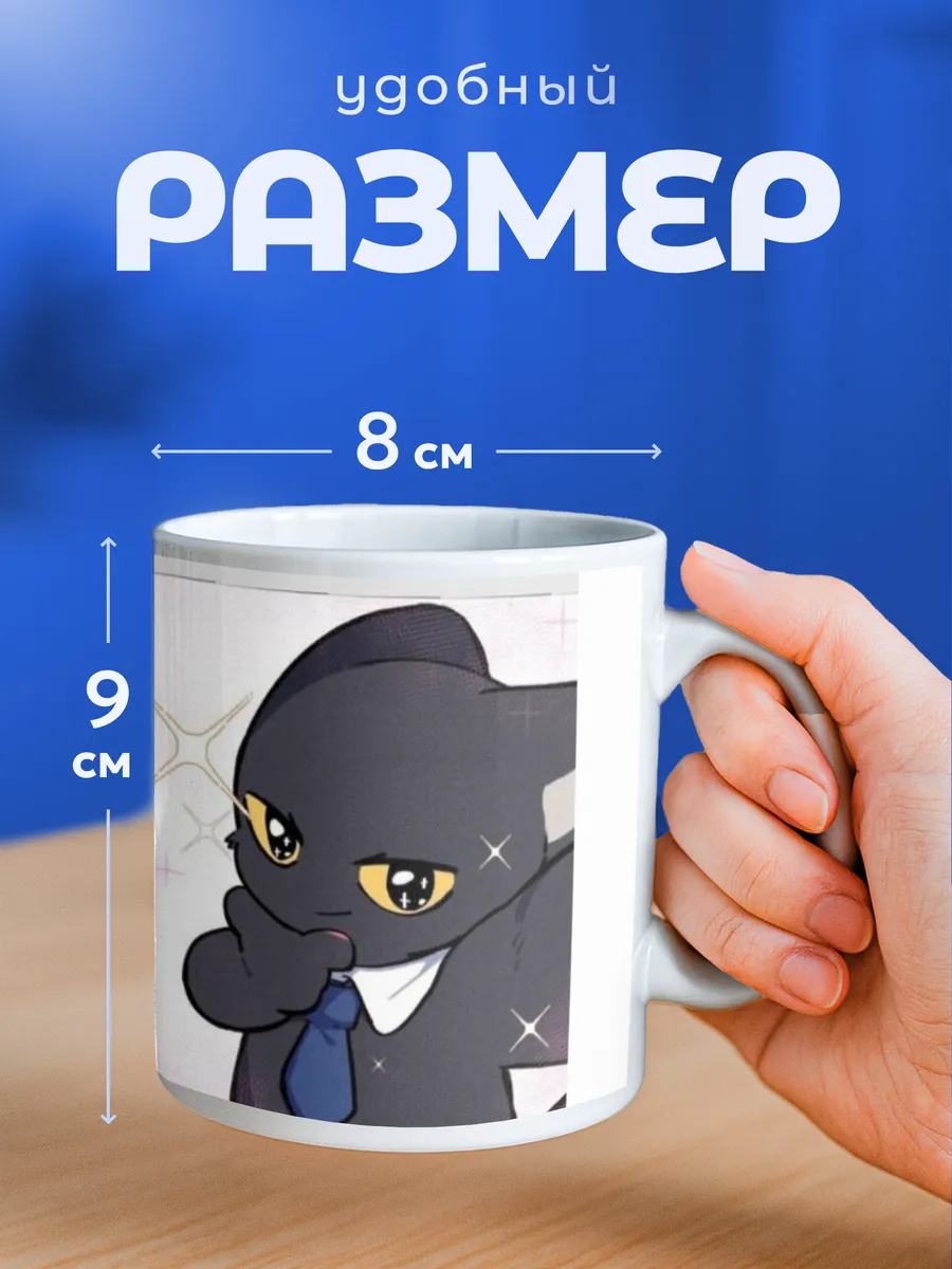 Изображение товара 2 из 6