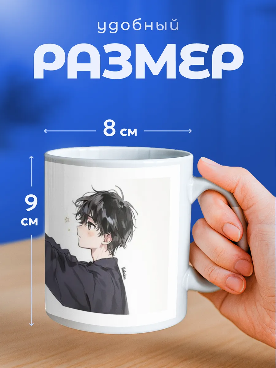 Изображение товара 2 из 6