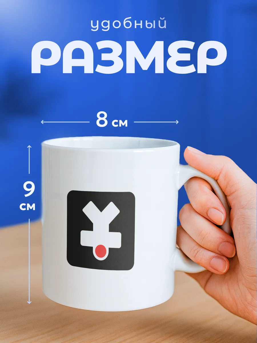 Изображение товара 2 из 6