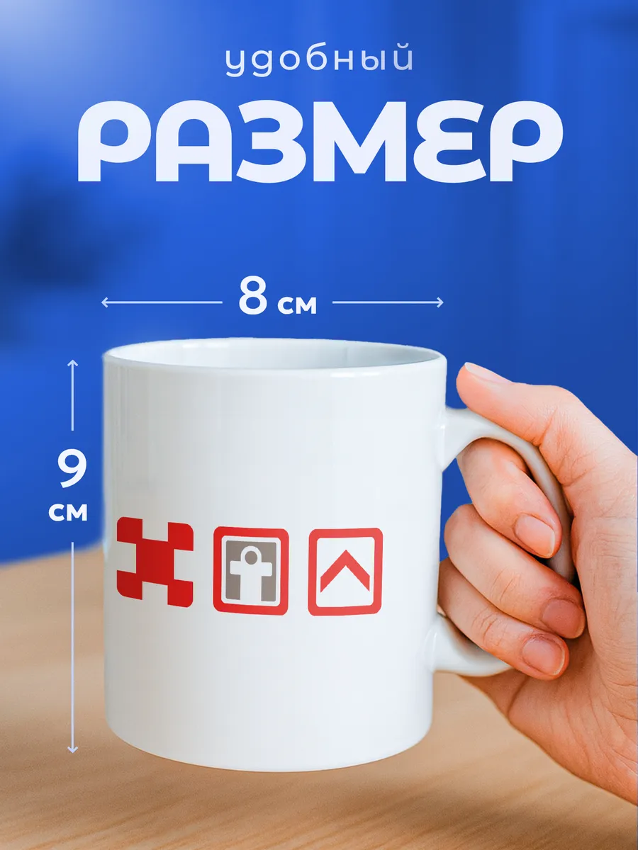 Изображение товара 2 из 6