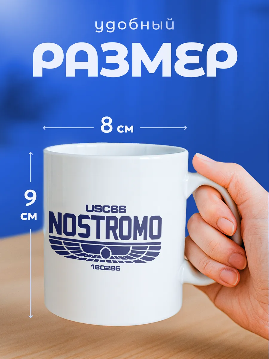 Изображение товара 2 из 6