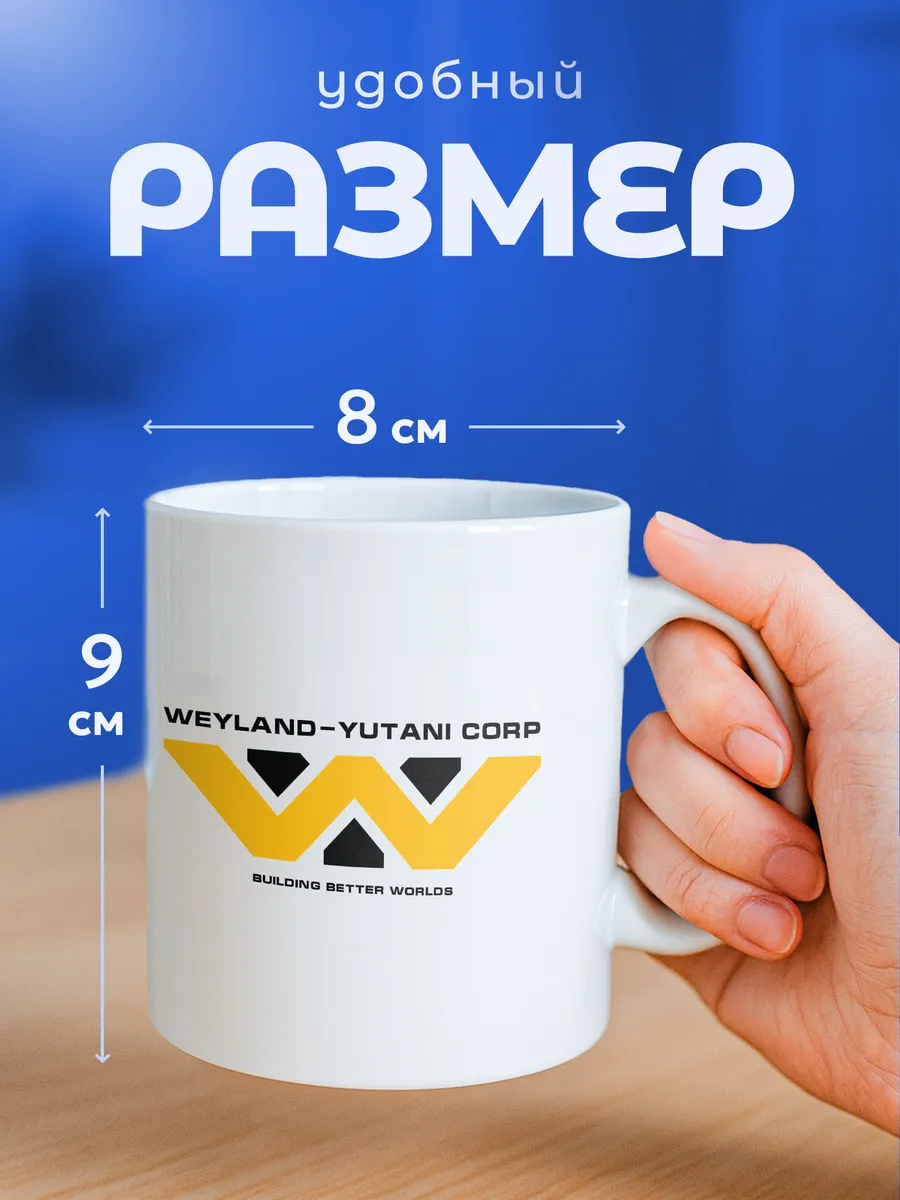 Изображение товара 2 из 6