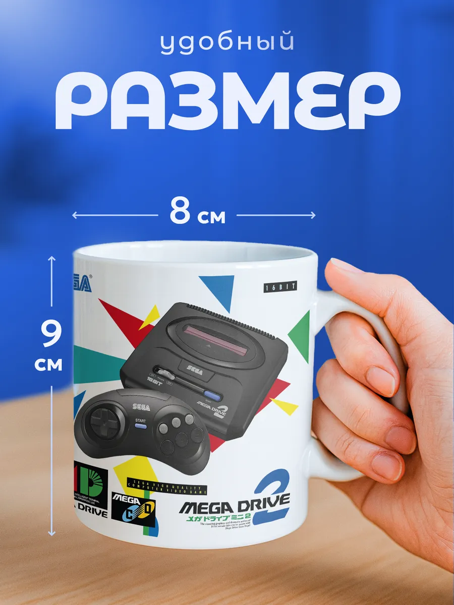 Изображение товара 2 из 6