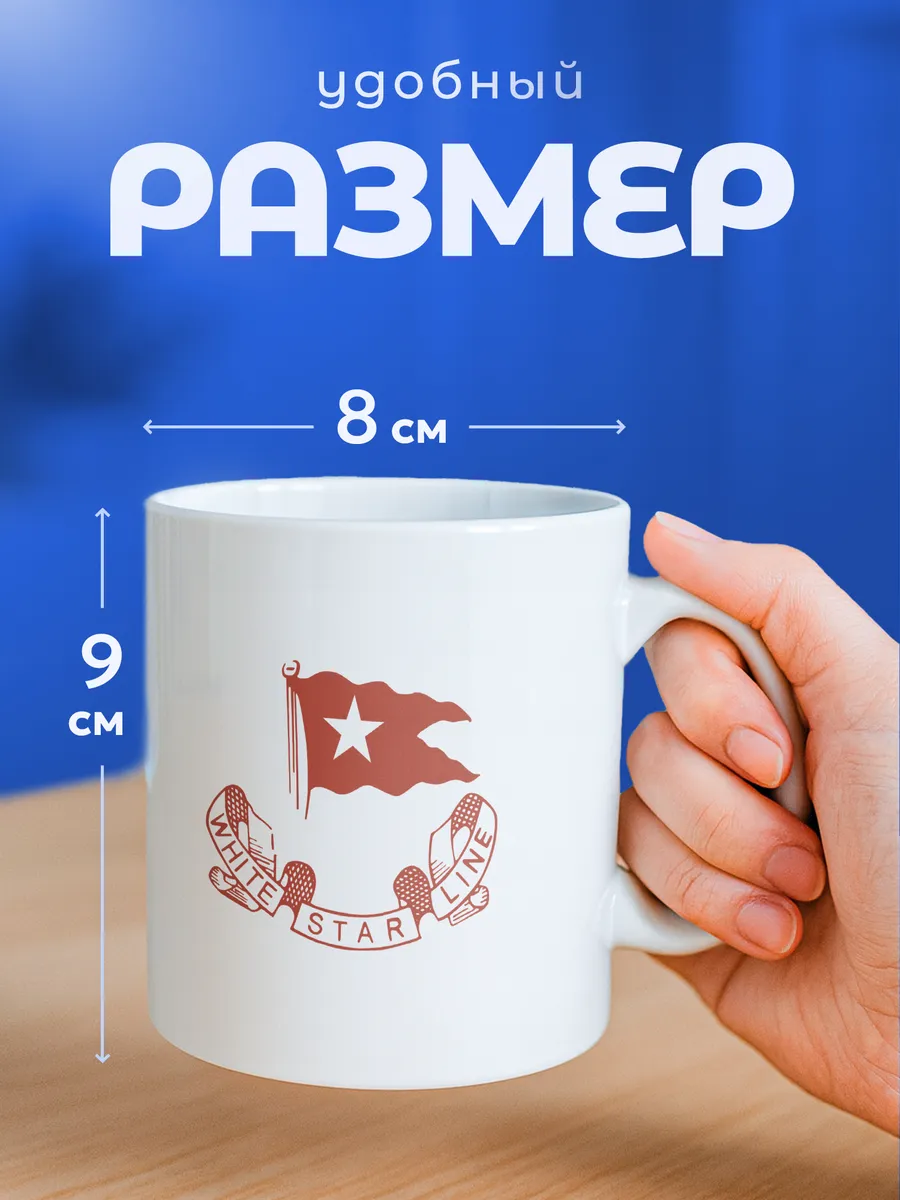 Изображение товара 2 из 6