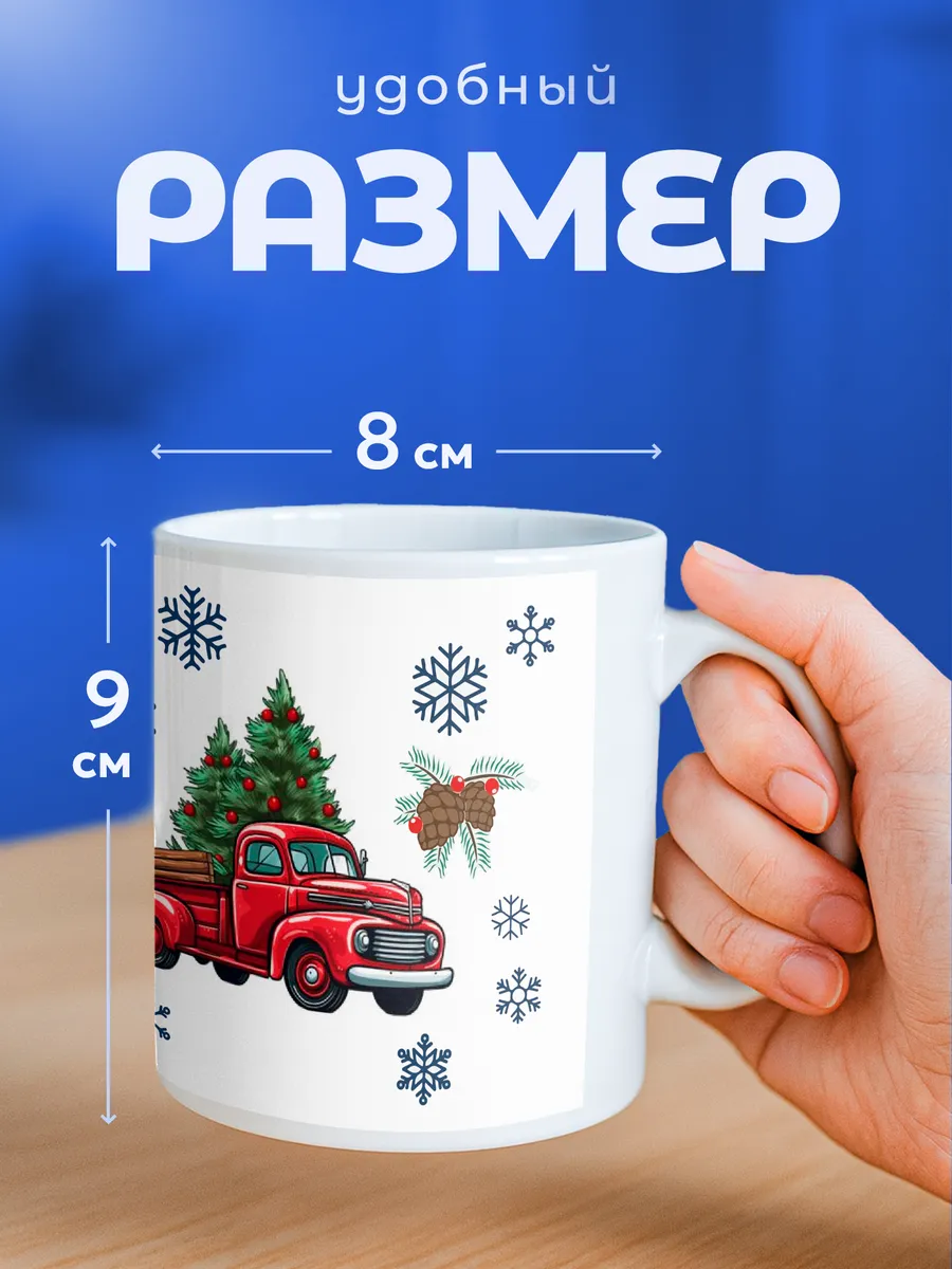 Изображение товара 2 из 6