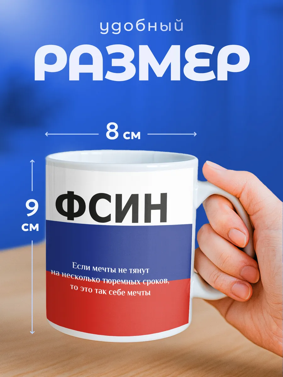 Изображение товара 2 из 6