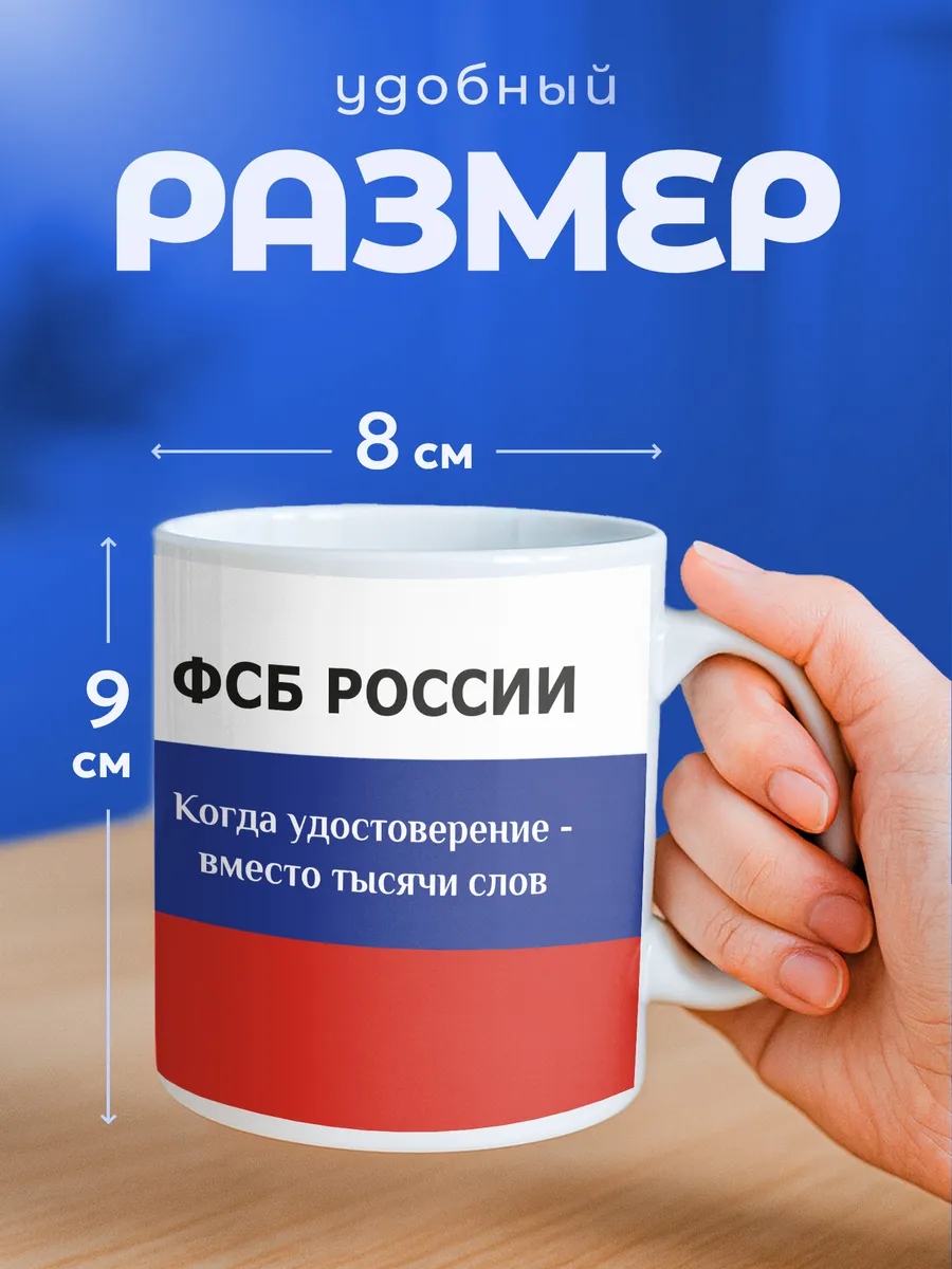 Изображение товара 2 из 6