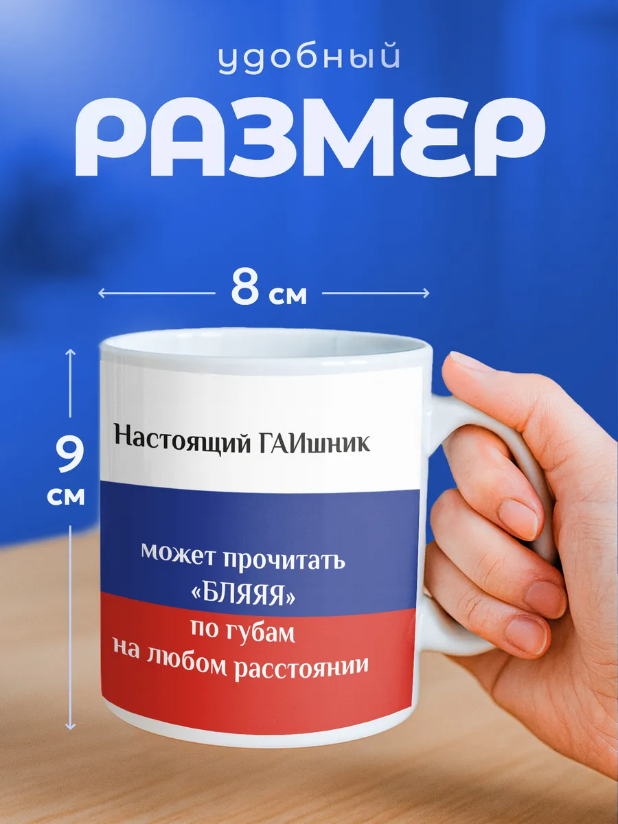 Изображение товара 2 из 6