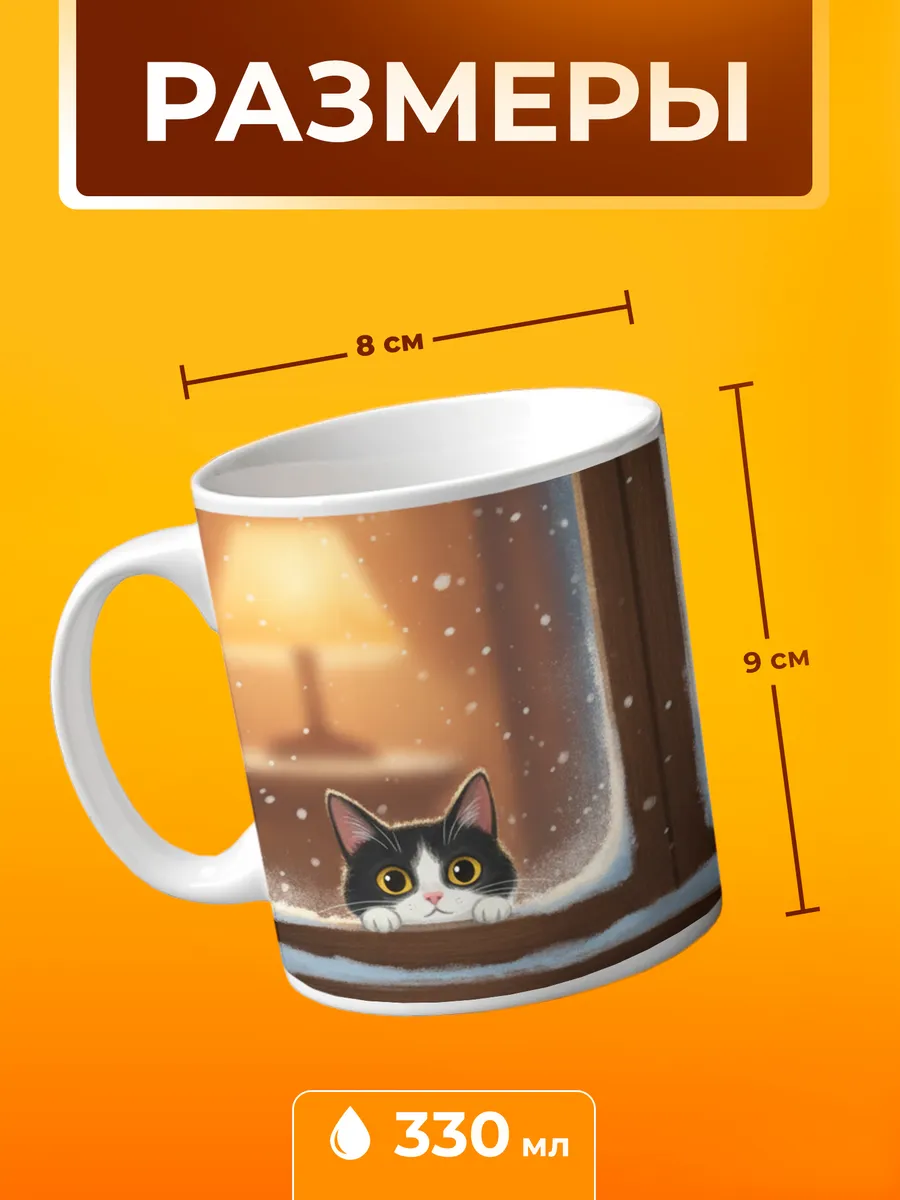 Изображение товара 2 из 4