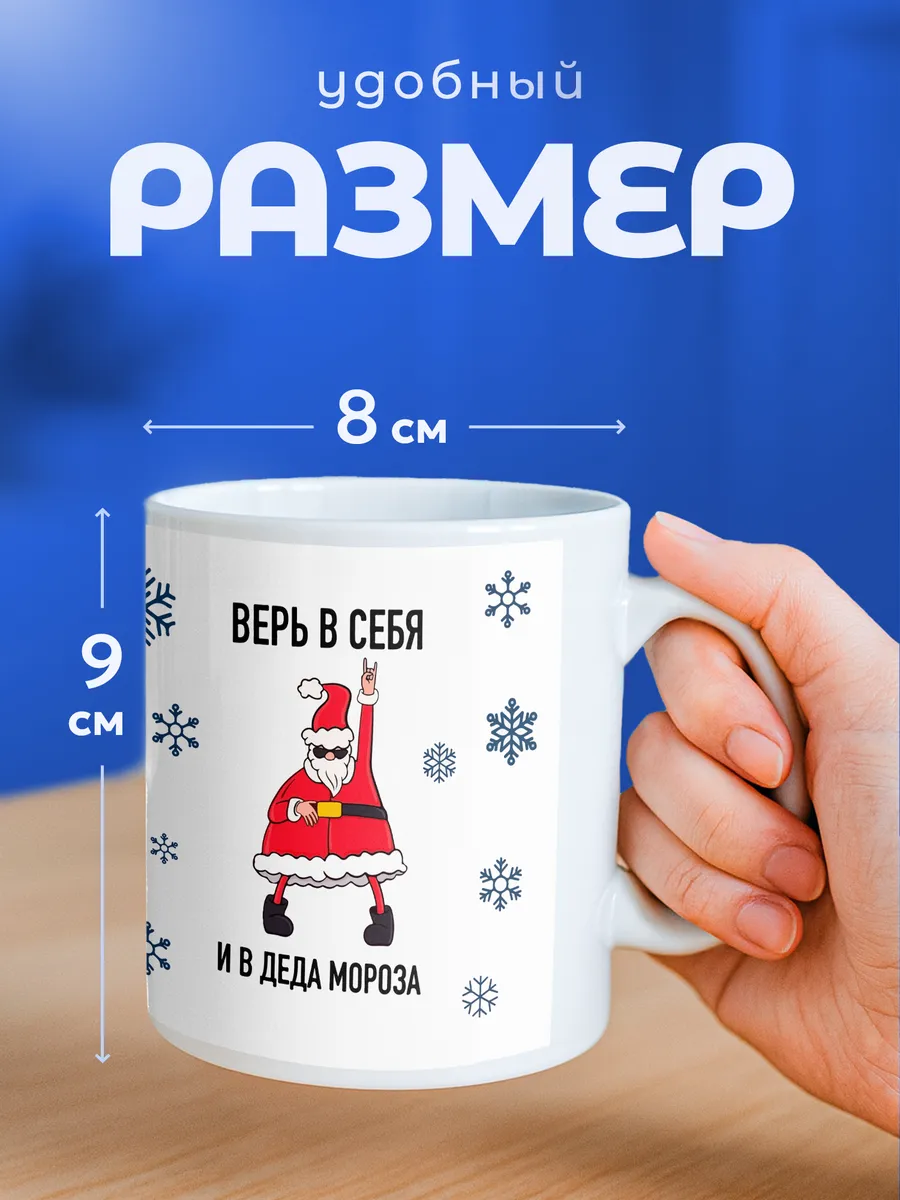 Изображение товара 2 из 6