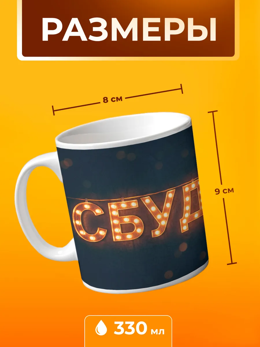 Изображение товара 2 из 4