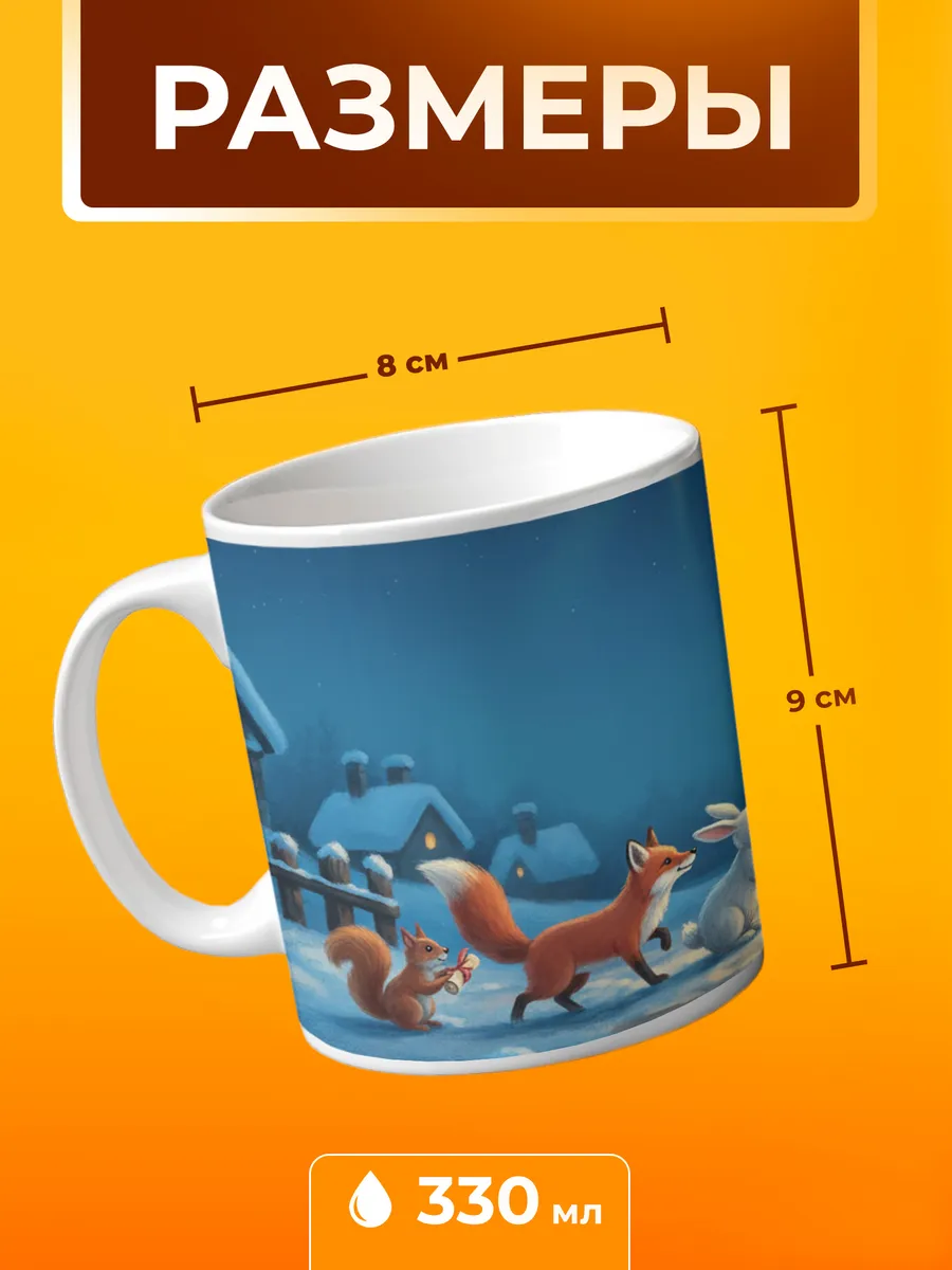 Изображение товара 2 из 4