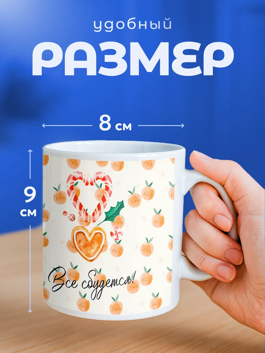 Изображение товара 2 из 6