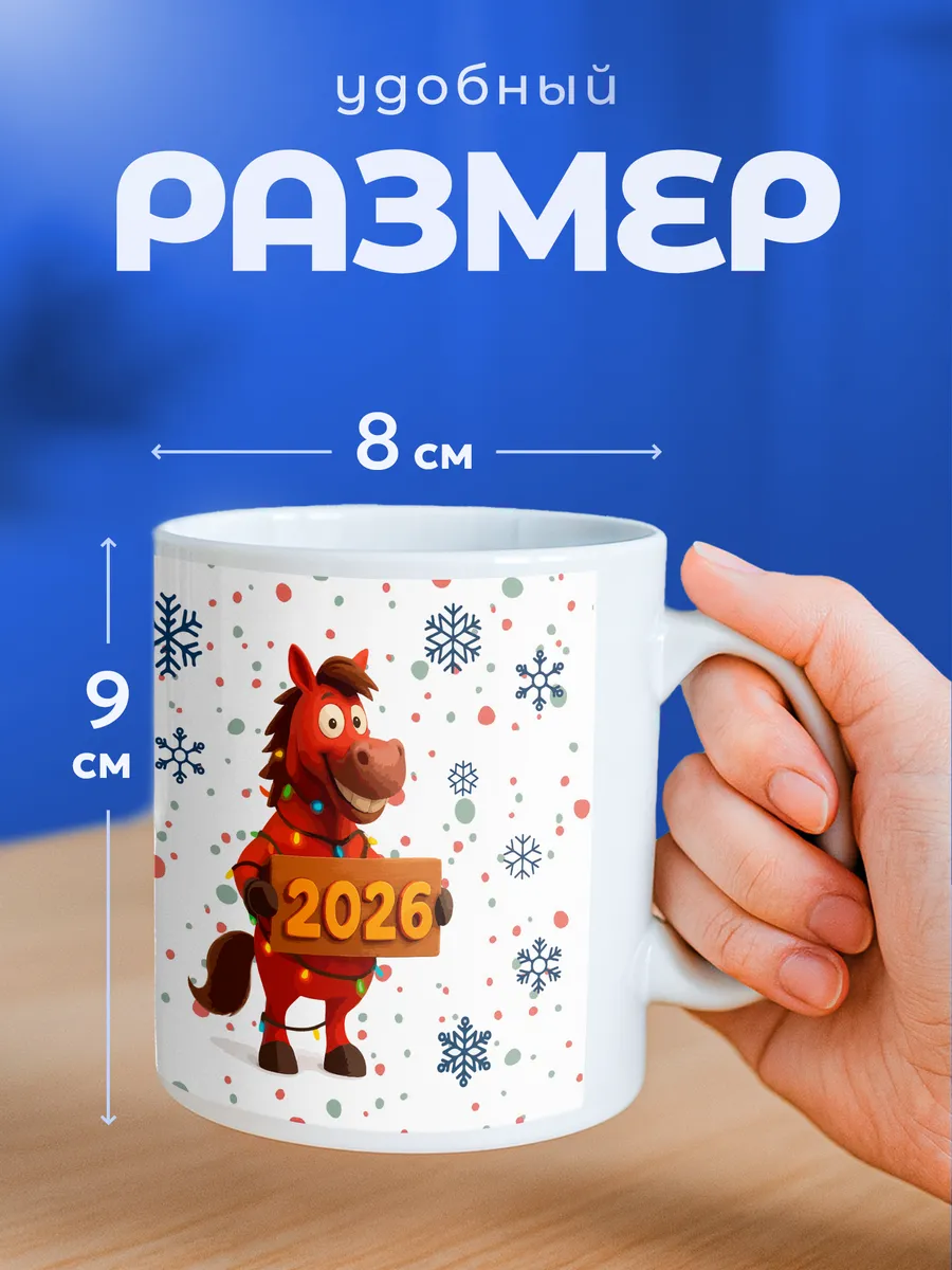 Изображение товара 2 из 6