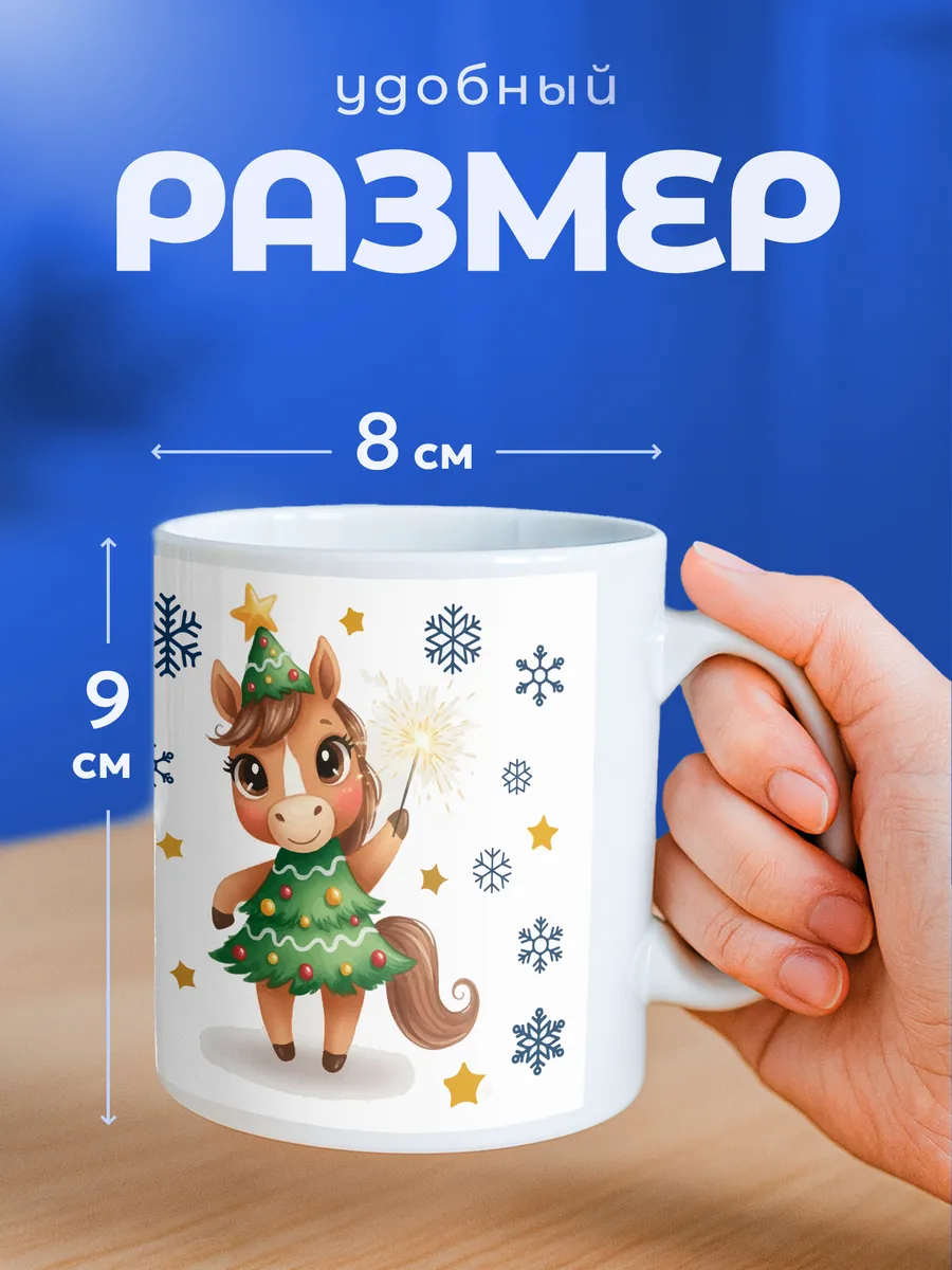 Изображение товара 2 из 6