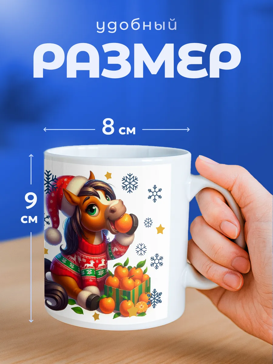 Изображение товара 2 из 6