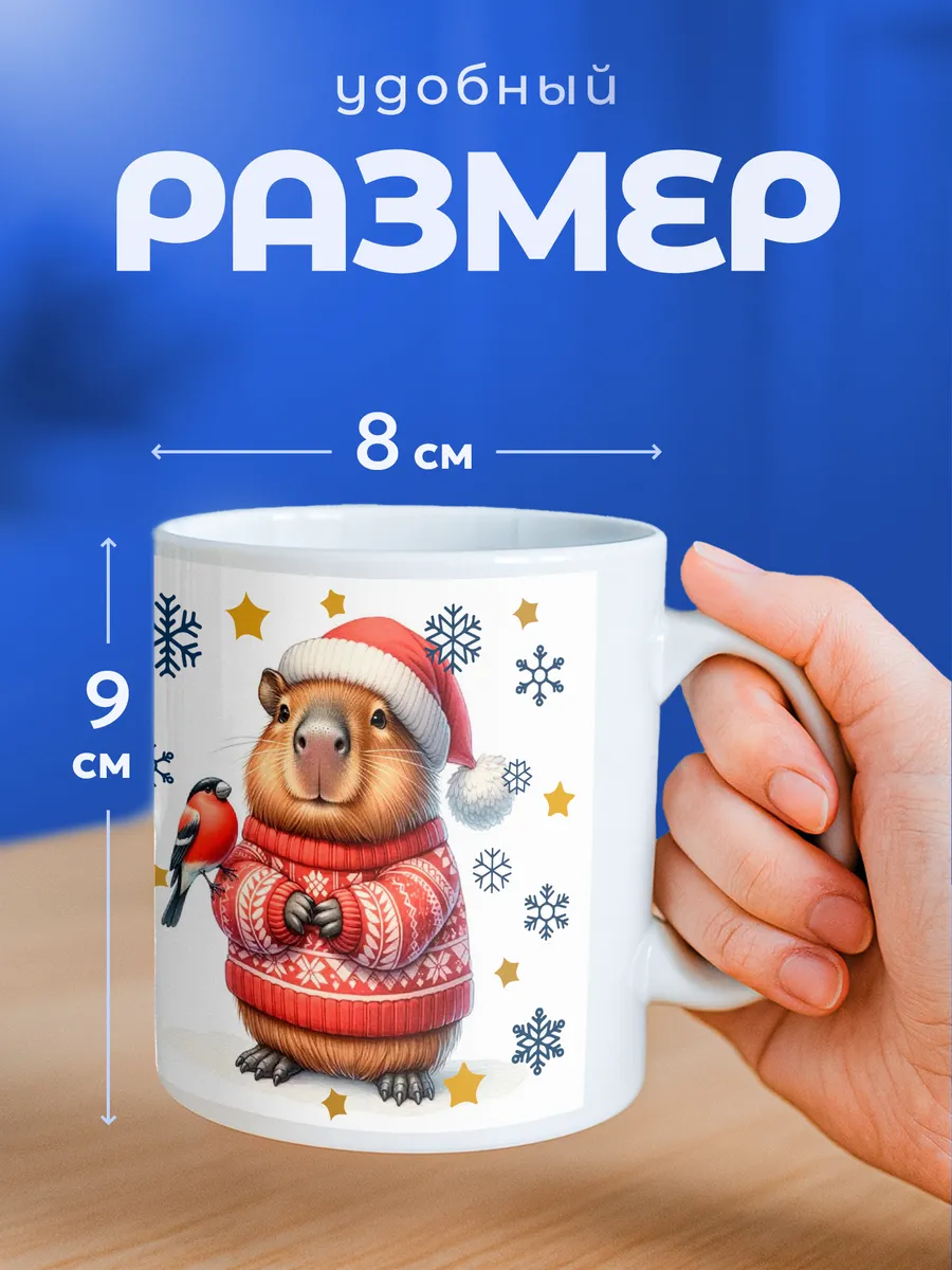 Изображение товара 2 из 6