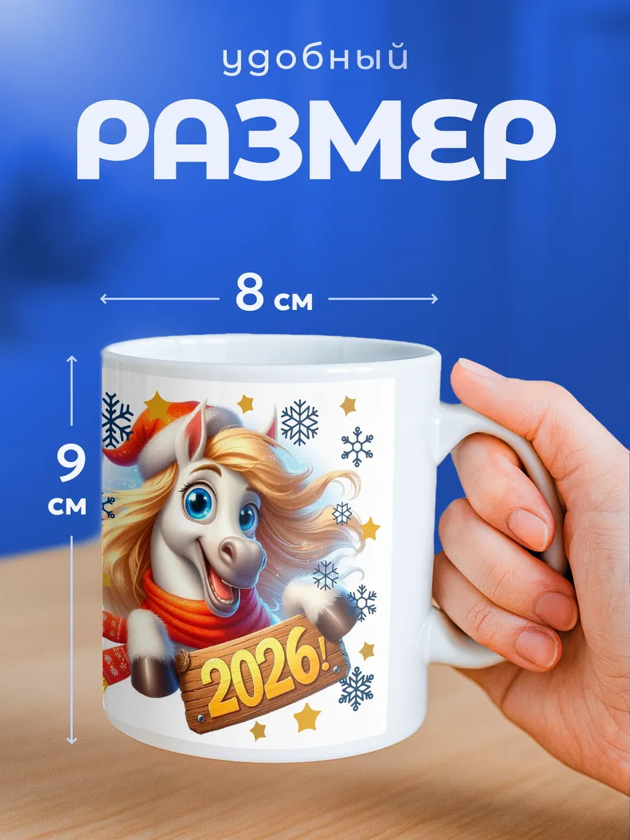 Изображение товара 2 из 6