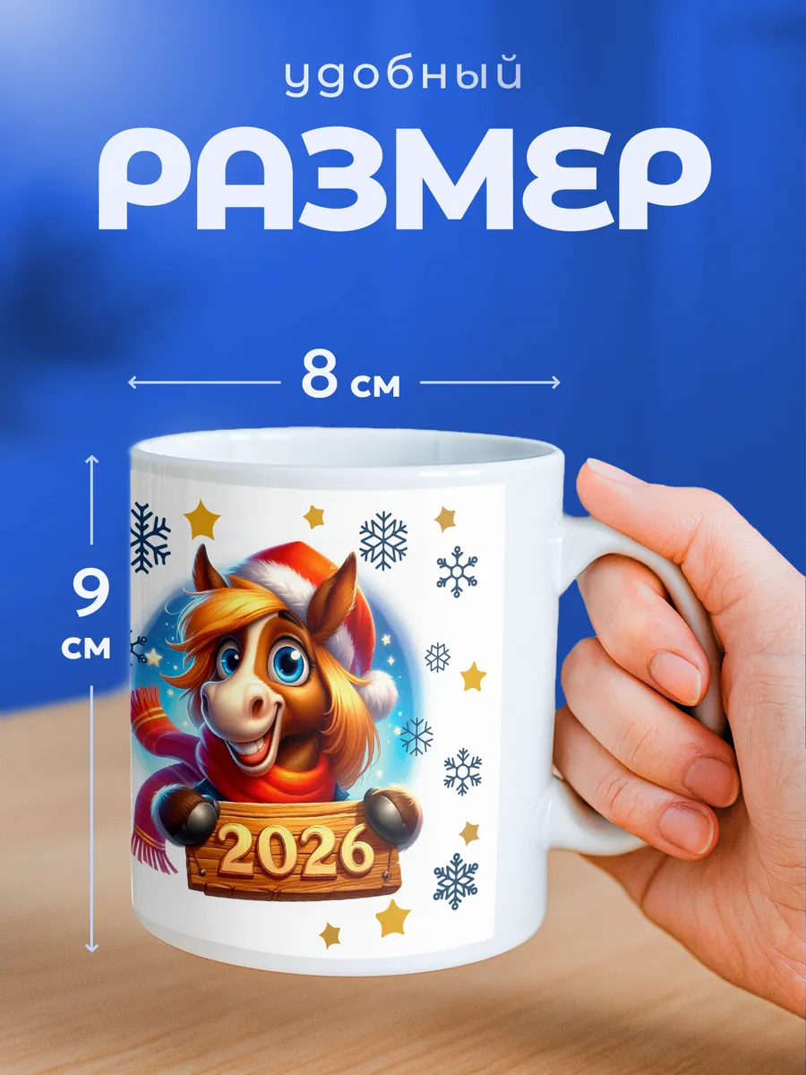 Изображение товара 2 из 6