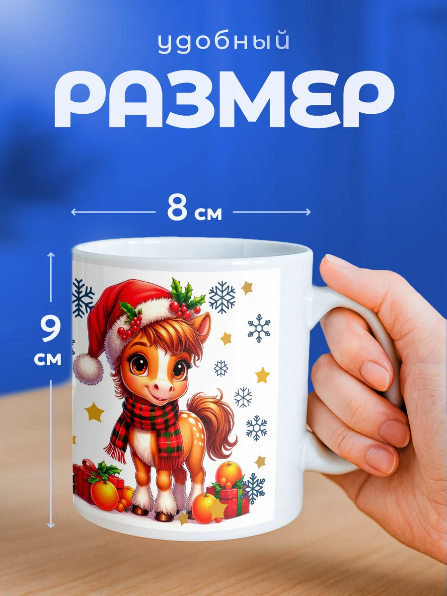 Изображение товара 2 из 6