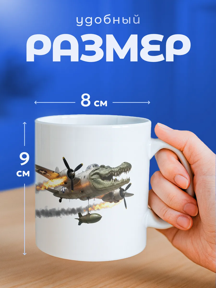 Изображение товара 2 из 6