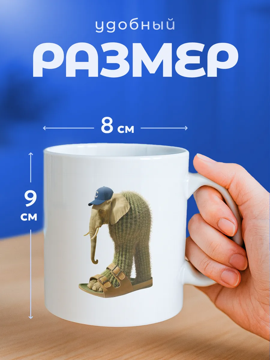 Изображение товара 2 из 6