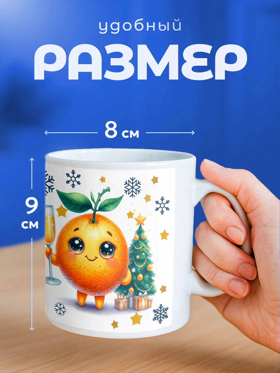 Изображение товара 2 из 6