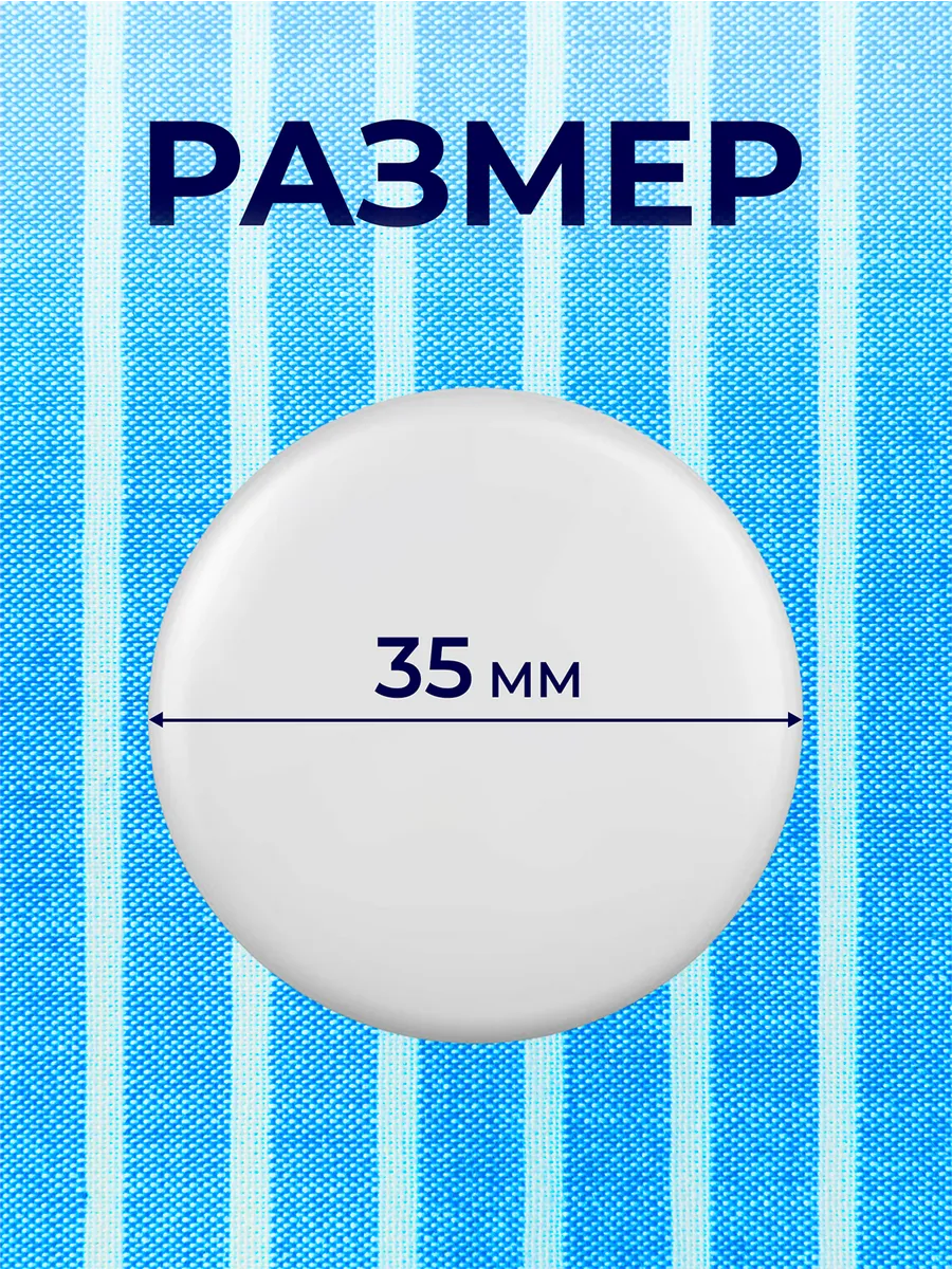 Изображение товара 2 из 4