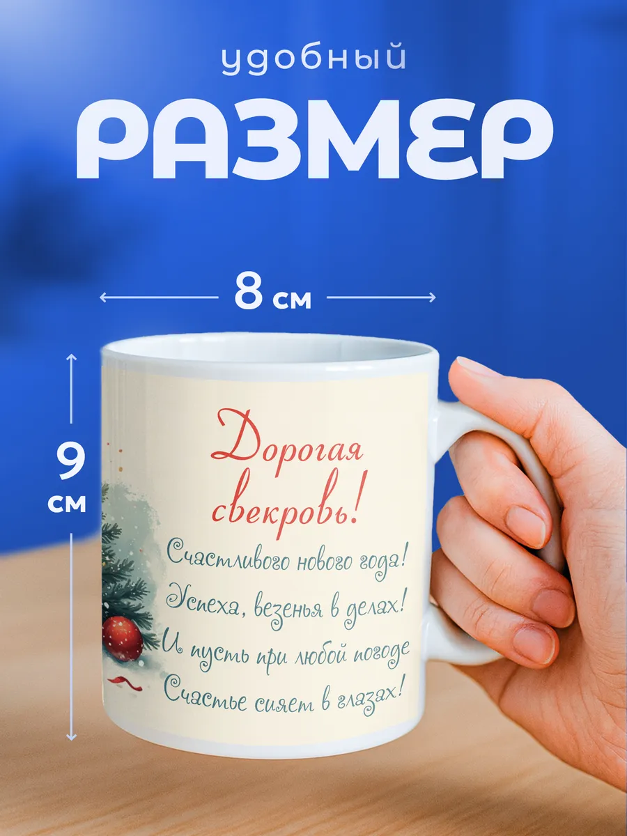 Изображение товара 2 из 6