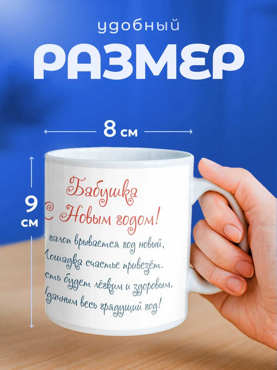 Изображение товара 2 из 6